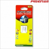 Pin Pisen EN-EL10 - Pin máy ảnh nikon